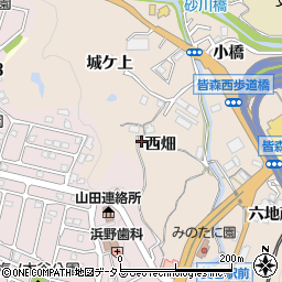 兵庫県神戸市北区山田町下谷上西畑周辺の地図
