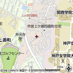 兵庫県西宮市上ケ原四番町周辺の地図
