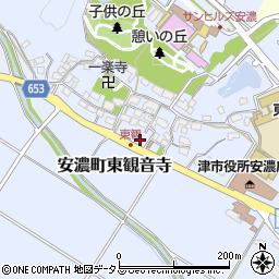 三重県津市安濃町東観音寺周辺の地図