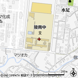 加古川市立公民館・集会場陵南公民館周辺の地図