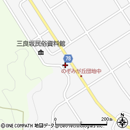 広島県三次市三良坂町灰塚37周辺の地図
