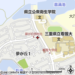誠伸学院周辺の地図