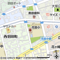豊橋市役所　花田校区市民館周辺の地図