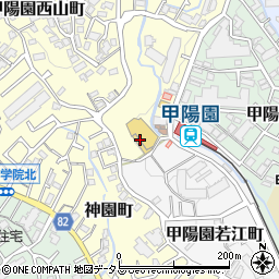 タイムズ阪急オアシス甲陽園店（１Ｆ）駐車場周辺の地図
