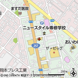 ネッツトヨタ静浜葵町店周辺の地図