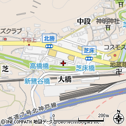 神戸市北五葉会衆王国会館周辺の地図