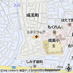 スギ薬局　寝屋川成美店周辺の地図