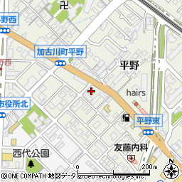 セブンイレブン加古川平野店周辺の地図