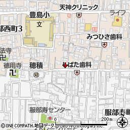 服部西町2丁目公園周辺の地図