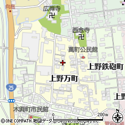 三重県伊賀市上野万町周辺の地図