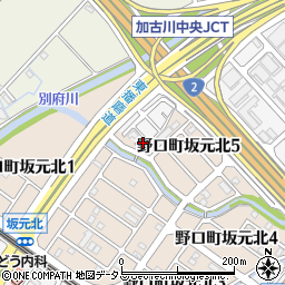 兵庫県加古川市野口町坂元257-10周辺の地図