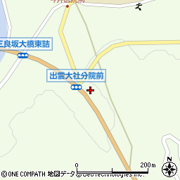 広島県三次市三良坂町三良坂468周辺の地図