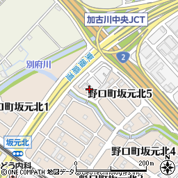 兵庫県加古川市野口町坂元257-9周辺の地図