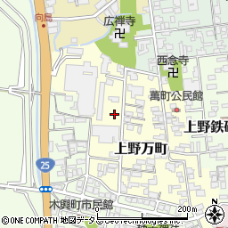 三重県伊賀市上野万町2209周辺の地図