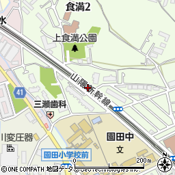 上食満(新幹線下)公園周辺の地図