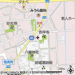 静岡県浜松市中央区貴平町1670周辺の地図