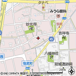静岡県浜松市中央区恒武町258周辺の地図