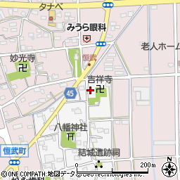 静岡県浜松市中央区貴平町1662周辺の地図
