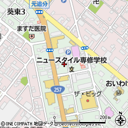 葵研磨周辺の地図