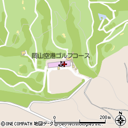 岡山空港ゴルフコース周辺の地図