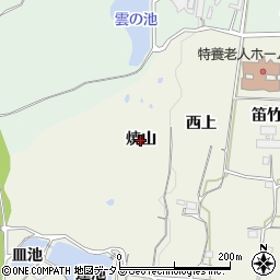 京都府精華町（相楽郡）南稲八妻（焼山）周辺の地図