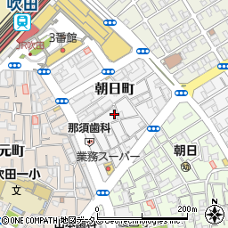 大阪府吹田市朝日町周辺の地図