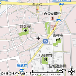 静岡県浜松市中央区恒武町265周辺の地図