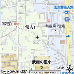 〒661-0042 兵庫県尼崎市常吉の地図