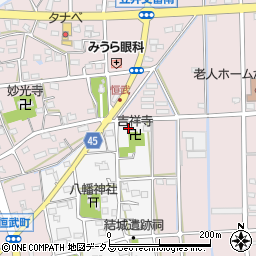 静岡県浜松市中央区貴平町1661周辺の地図