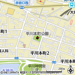 平川本町公園周辺の地図
