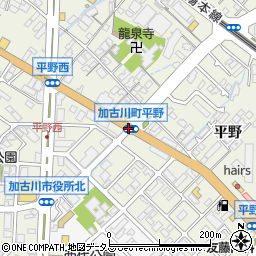 加古川町平野周辺の地図