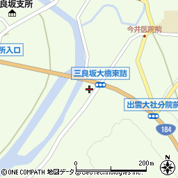 広島県三次市三良坂町三良坂2536周辺の地図