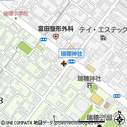 炭焼きレストランさわやか浜松高丘店周辺の地図