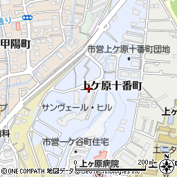 〒662-0884 兵庫県西宮市上ケ原十番町の地図