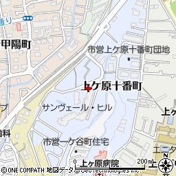 兵庫県西宮市上ケ原十番町周辺の地図