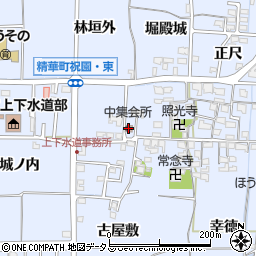 中集会所周辺の地図