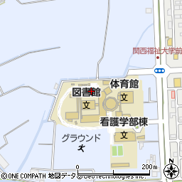 関西福祉大学周辺の地図