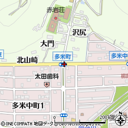 多米町周辺の地図