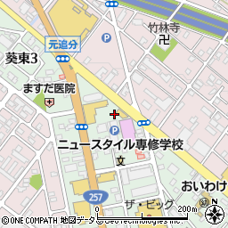トヨタユナイテッド静岡　浜松葵店周辺の地図