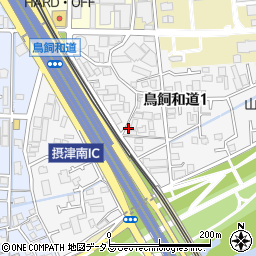 大阪府摂津市鳥飼和道周辺の地図