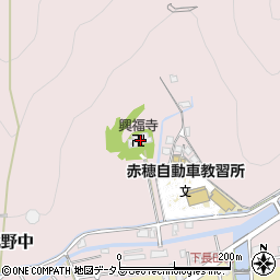 兵庫県赤穂市北野中364周辺の地図