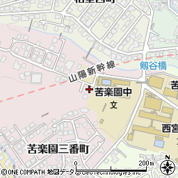 兵庫県西宮市苦楽園三番町14-63周辺の地図