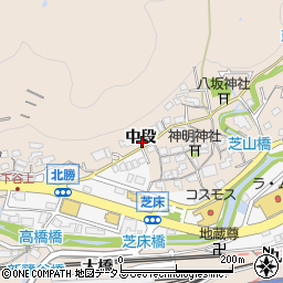 兵庫県神戸市北区山田町下谷上中段周辺の地図