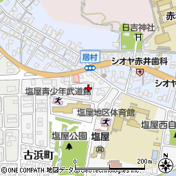 兵庫県赤穂市古浜町194周辺の地図