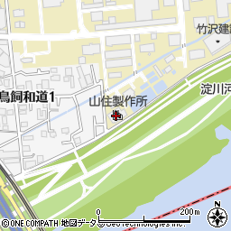 株式会社山住製作所周辺の地図