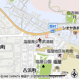 兵庫県赤穂市古浜町209周辺の地図