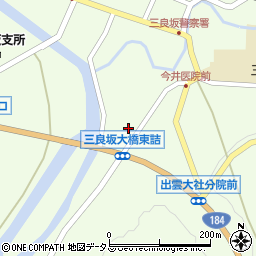 広島県三次市三良坂町三良坂2547周辺の地図