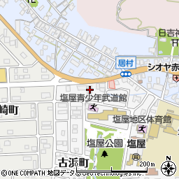 兵庫県赤穂市古浜町205周辺の地図