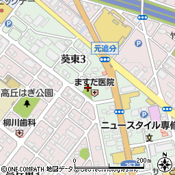 葵東うめのき公園周辺の地図