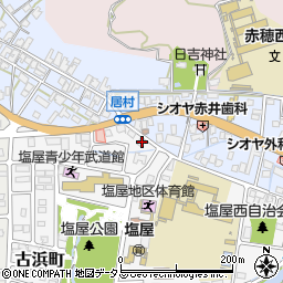 兵庫県赤穂市古浜町168周辺の地図